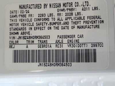 2024 Nissan Z Performance