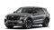 2027 Ford Explorer Platinum™