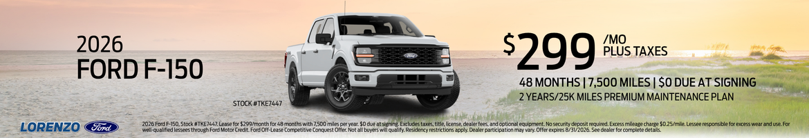 2026 Ford F-150
